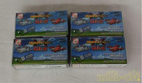 Helicopter model number - helicopter,