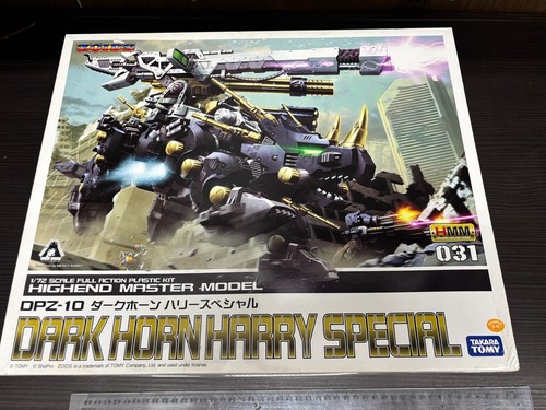 Zoids dpz dark horn - zoids,