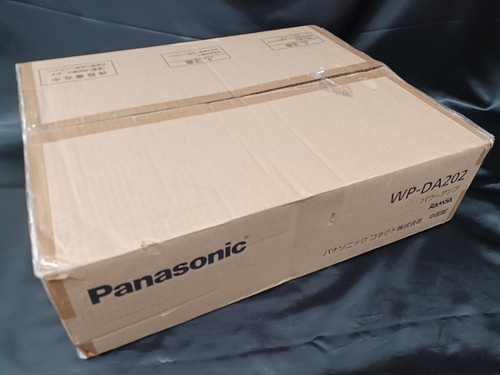 Ramsa da202 power amplifier - ramsa, wp-da202