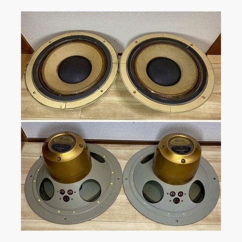 Tannoy monitor gold - monitor, lz