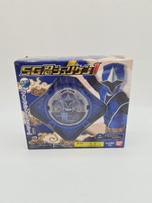 Power Rangers Ninja Steel