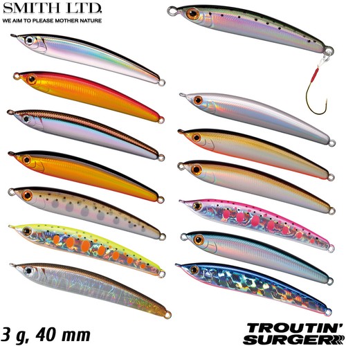 Smith troutin surger 3 - 3, g