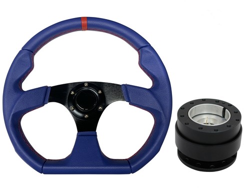 Blue aftermarket 350mm - blue,