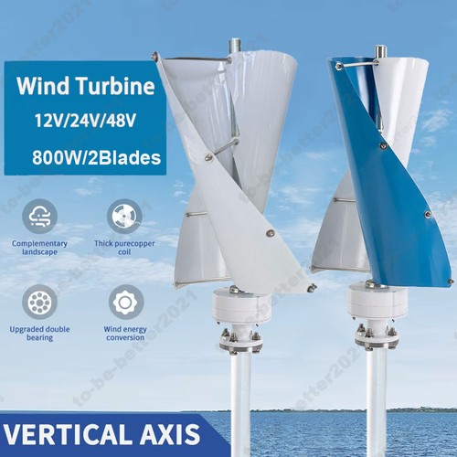 800w 12v 24v 48v - 12v/24v/48v, blades