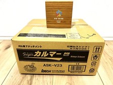 Idech Power Rotary Scissors Super Calmer PRO ASK-V23 Gardening lawn mower