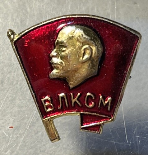 Komsomol communist youth - communist,