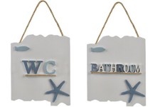 Nautical Chunky 3d Wooden