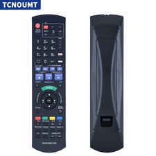 N2QAYB001058 Remote Control