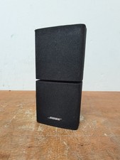 ⭐️ BOSE BLACK DOUBLE CUBE