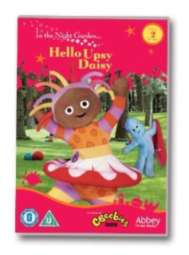 The night garden hello - the, garden: