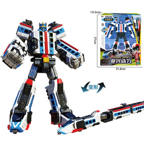 Tobot power train - tobot,