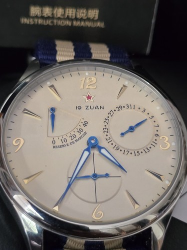 Seagull 1963 40mm - , automatic