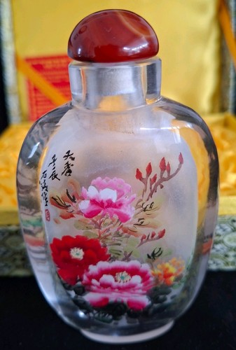 Chinese internal painted - chinese,