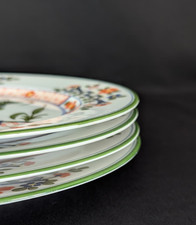 Set of 4 VTG Crown Imperial