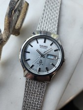 Vintage 1979, SILVER, SEIKO QUARTZ TYPE II, 7546-7090, JDM