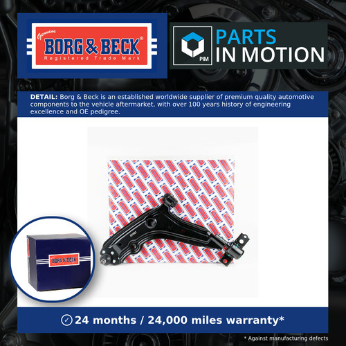 Wishbone suspension arm - /,