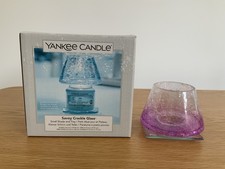 Yankee Candle Savoy Crackle Small Shade And Tray NEW