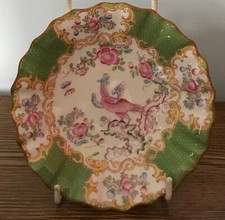 Minton Green Cockatrice