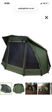 AQUA ULTRALITE 100 BIVVY SKULL