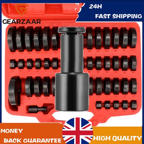 65mm 2in1 bushing bearing - 2in1,