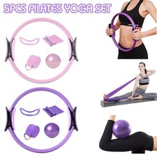 5PCS Pilates Ball Set