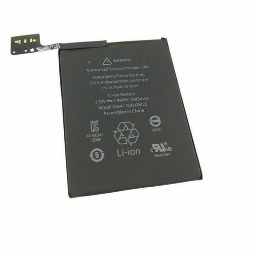 New battery for ipod touch - battery, 6th