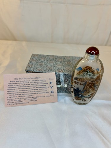 Vintage chinese inside painted - vintage,