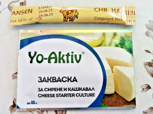 Cheese making kit - cheese,
