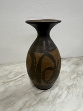 Robert Maxwell stoneware design west California vase
