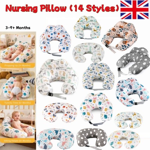 New feeding nursing pillow - new,