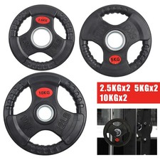 Weight Plates Set Pair Cast