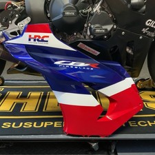 HONDA CBR1000RR-R SP LEFT SIDE