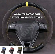 For RENAULT CLIO MEGANE SUEDE