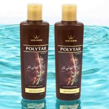 2 Packs Polytar Shampoo Hair Anti Dandruff Scalp Cleanser 2 X 150 ml