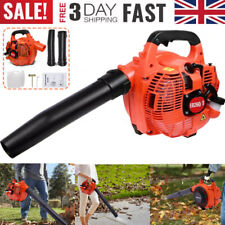 Garden Yard Handheld Petrol