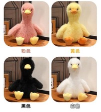 Gift Doll Soft Toy Duck Soft