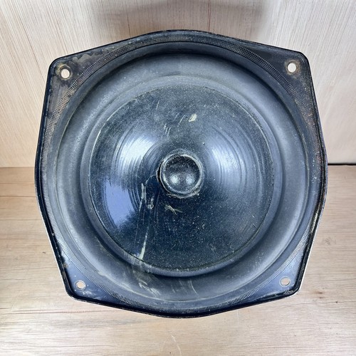 Kef sp1022 speaker - bass, driver