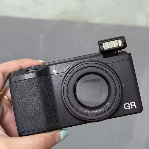 Ricoh 2mp digital - ricoh,
