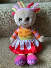 In The Night Garden Chase N Play Bed Upsy Daisy Doll - Spare - Rare!!