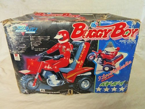 Vintage honda atc trike - honda, 3