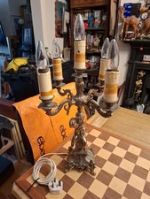 Vintage Antique French Gilt