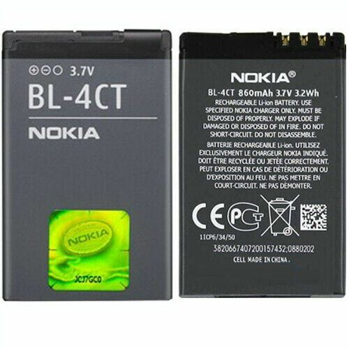 Nokia 4ct battery 860mah - battery,