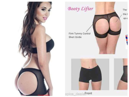 Firm brazilian butt lift - butt,