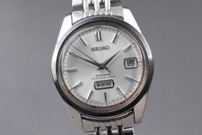 [Near MINT] 1967 SEIKO