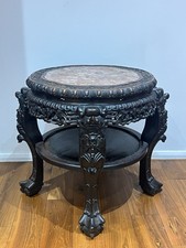 19th Century Antique Chinese