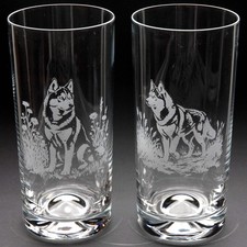 Siberian Husky Dog Highball Glass - Hand Etched/Engraved Gift