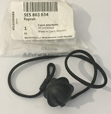 GENUINE SKODA OCTAVIA MK3 5E