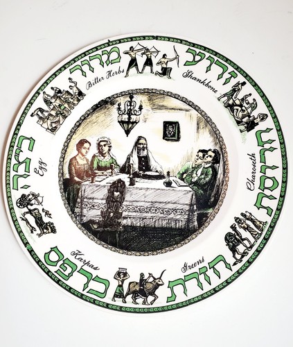 Vintage porcelain passover - vintage,