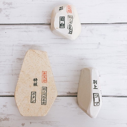 Whetstone japanese natural - whetstone,
