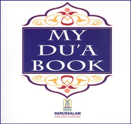 Darussalam series my - darussalam, dua